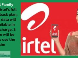 Airtel Family Plan: Airtel's full money back plan, 190GB data will be available in one recharge, 3 people will be able to use the sim