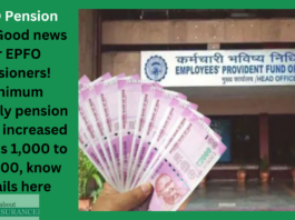 EPFO Pension Hike: Good news for EPFO pensioners! Minimum monthly pension will be increased from Rs 1,000 to Rs 7,500, know details here