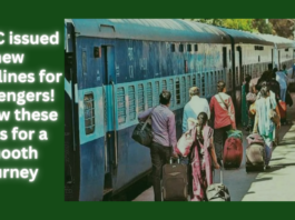 IRCTC issued new guidelines for passengers! Follow these rules for a smooth journey