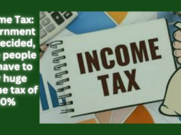 Income Tax: Government has decided, these people will have to pay huge income tax of 30%