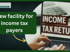 income tax new service : Government has started a new service for income tax payers, you will be happy to hear