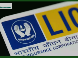 LIC Plan: Not only the bank, LIC also has ₹ 21500 crore lying like this, you have not forgotten to keep somewhere, check like this