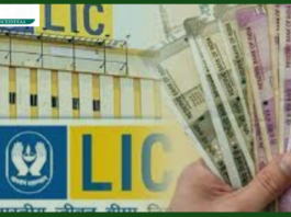 Super hit LIC Scheme! Invest only Rs 7,572 every month, you will get 54 lakhs on maturity, know full details