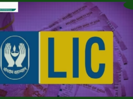 LIC Scheme : Invest 87 rupees every day in this scheme of LIC, this way you will get 11 lakhs