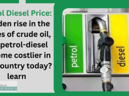 Petrol Diesel Price: Sudden rise in the prices of crude oil, has petrol-diesel become costlier in the country today? learn