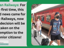 Indian Railways: For the first time, this good news came for the Railways, now the decision will be taken on the exemption to the senior citizens!