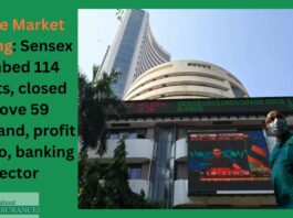 Share Market Closing: Sensex climbed 114 points, closed above 59 thousand, profit in auto, banking sector