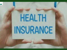 Health Insurance : What to do if your health insurance claim is rejected........?