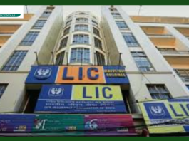 LIC introduced new scheme, will get medical benefit after retirement, know full details