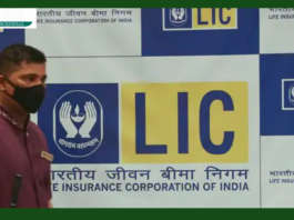 LIC Best Scheme : This scheme of LIC looted the hearts of the people. 50000 policies were sold in just 15 days, know the benefits