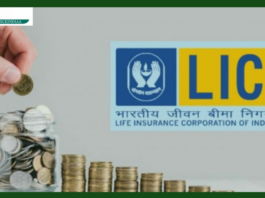 LIC Jeevan Labh Policy: Deposit only Rs 8 in the scheme, you will get 17 lakhs on maturity, know here