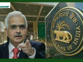 Rbi Guidelines : Big News! Those who do not pay the loan will not have any problem now, RBI made rules