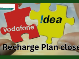 VI Recharge Plan closed: Vodafone-Idea closed its cheap and long validity plan! customers upset