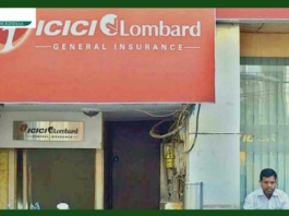 World MSME Day: ICICI Lombard launched 3 new insurance schemes for MSMEs, what is the specialty of each product