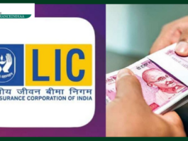 LIC Policy : By depositing Rs 253 every day in LIC policy, you will get Rs 54 lakh.