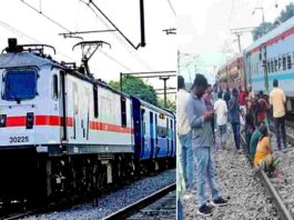 Railway Relief Funds: Compensation amount received in train accident increased, know what is the big change in Railways