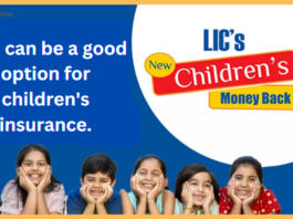 LIC Scheme for Children: This scheme of LIC is best for the bright future of your children, know the complete details.