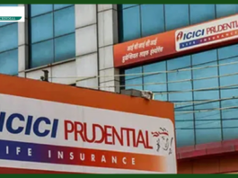 Life Insurance : ICICI Pru's new insurance plan launched, complete responsibility for security along with savings