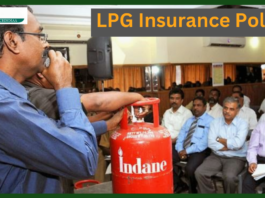 LPG Insurance Policy : If an accident occurs due to LPG cylinder, you get insurance! Taking claim is also very easy...Know Full Details here