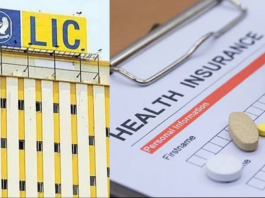 Now LIC will sell health insurance! The company said- Preparations are complete... just waiting for the opportunity