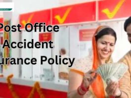 Post Office Accident Insurance Policy! Help up to 15 lakh rupees, more benefits in less premium, see VIDEO