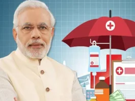 Ayushman Bharat: Preparations for a big change in the Ayushman Bharat scheme... Insurance cover may now be ₹10 lakh instead of ₹5!