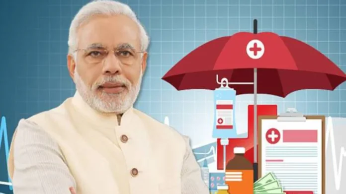 Ayushman Bharat: Preparations for a big change in the Ayushman Bharat scheme... Insurance cover may now be ₹10 lakh instead of ₹5!