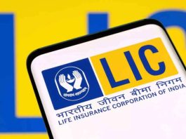 Insurance Policy: Will also enter health insurance business, LIC management is considering taking stake in standalone health insurance company