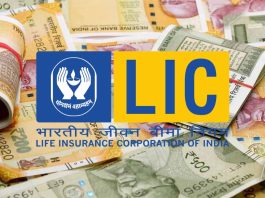 LIC launched a new plan! cover up to Rs 2 lakh, know who will get the benefit