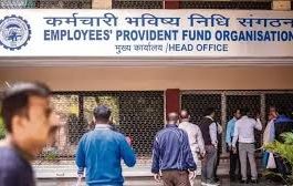 EPFO made these changes in the insurance rules under ESIC for employees, they get an insurance cover of Rs 7 lakh