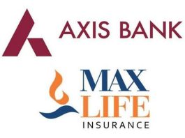 Max Life Insurance's name changed! Now it will be known as Axis Max Life Insurance