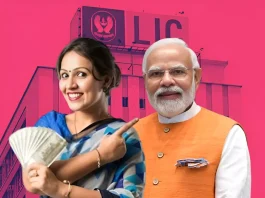 LIC Bima Sakhi Yojana : This scheme will give women a chance to earn thousands, PM Modi will launch it today