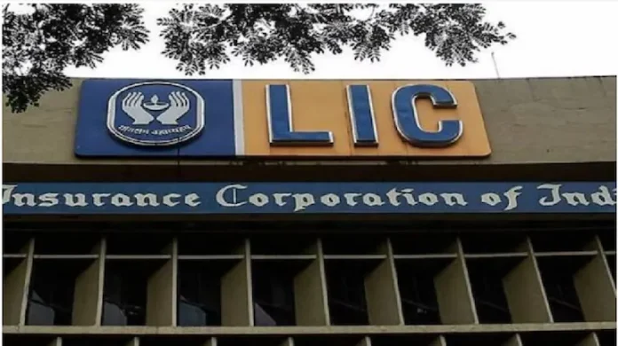 LIC Investment Plans : LIC's entry in health insurance, plans will come before 31st March, will give tough competition to big companies