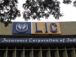 LIC will also do health insurance, CEO said, will give big news within two weeks